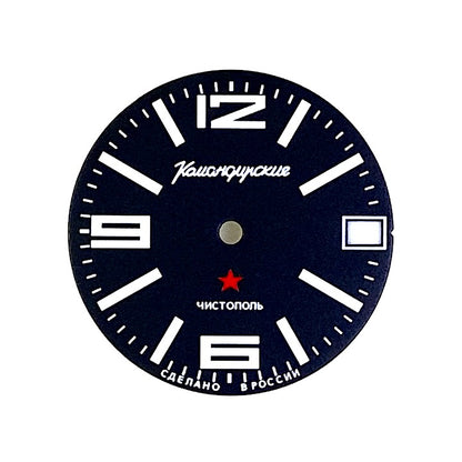 Quadrante 953S VOSTOK KOMANDIRSKIE
