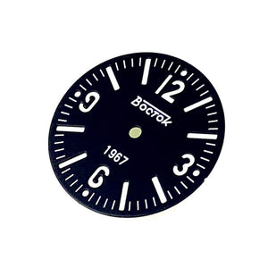 VOSTOK AMPHIBIA 1967