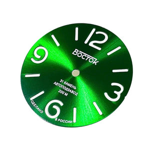 Zifferblatt 548-1 VOSTOK AMPHIBIA