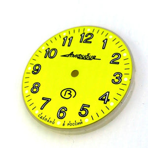 Zifferblatt 811-2 VOSTOK AMPHIBIA