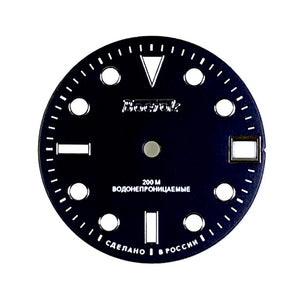 Zifferblatt ARM-1 VOSTOK AMPHIBIA