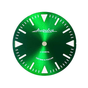 Zifferblatt 512-6 VOSTOK AMPHIBIA