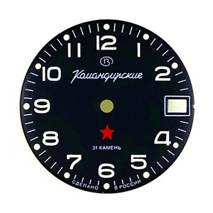 Zifferblatt 706S VOSTOK KOMANDIRSKIE
