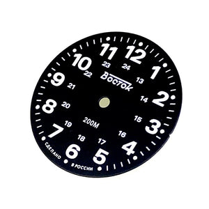 Zifferblatt 783-1 VOSTOK KOMANDIRSKIE